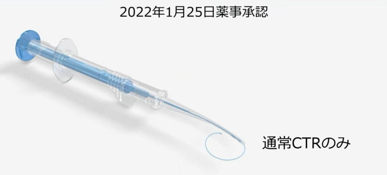 tarumi.co.jp /blog/wpcontent/uploads/2022/03/